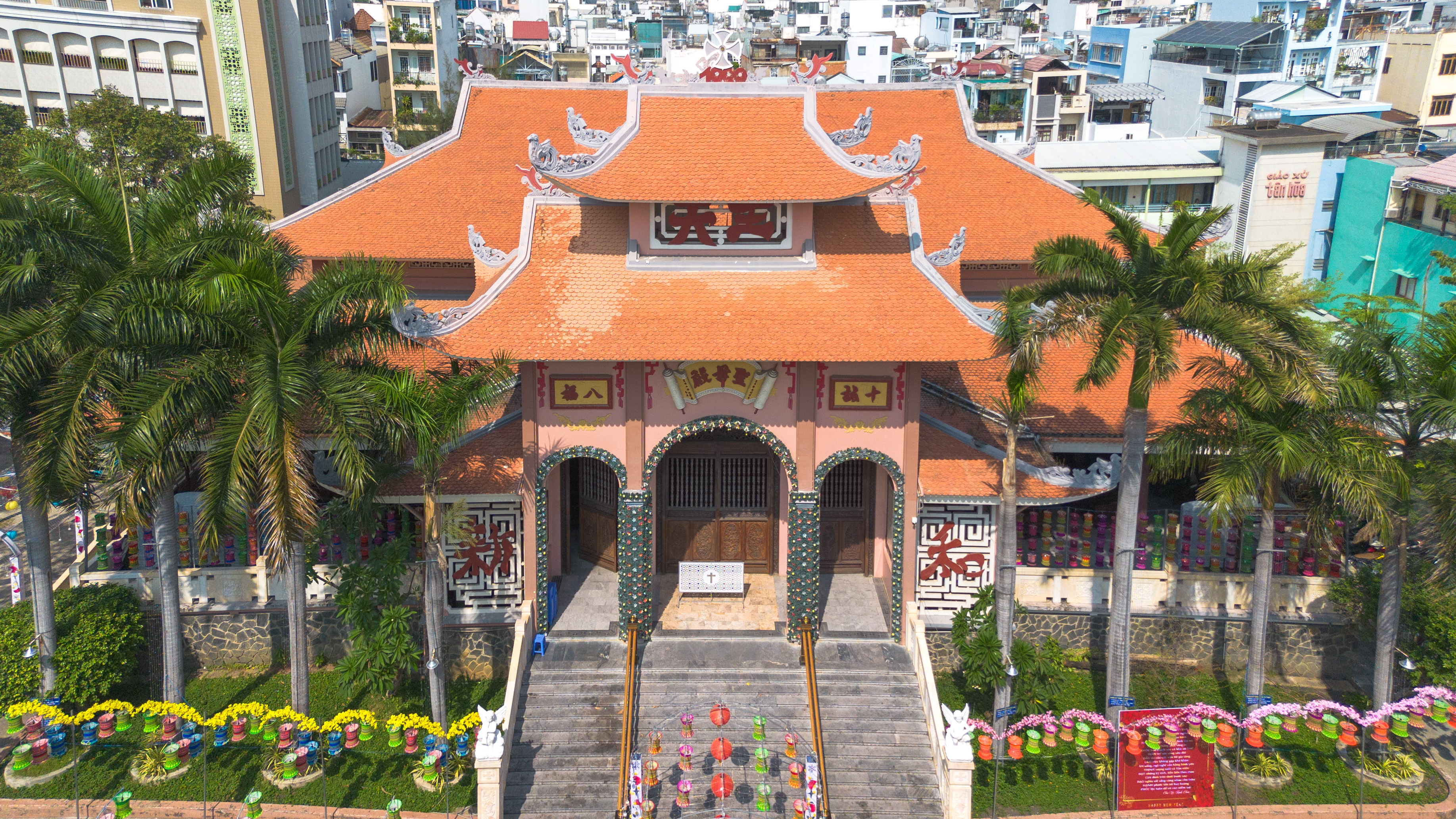 Nhà thờ Tân Hòa - Thánh Mẫu Điện